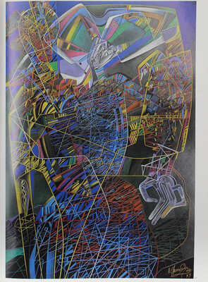 [Шемякин М., автограф]. Михаил Шемякин. Нью-Йорк−Москва. Ретроспективная выставка 1972−1989. М., 1989.